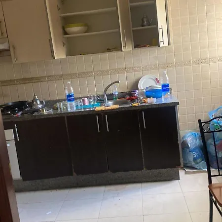 Apartamento A 2min A Pied *